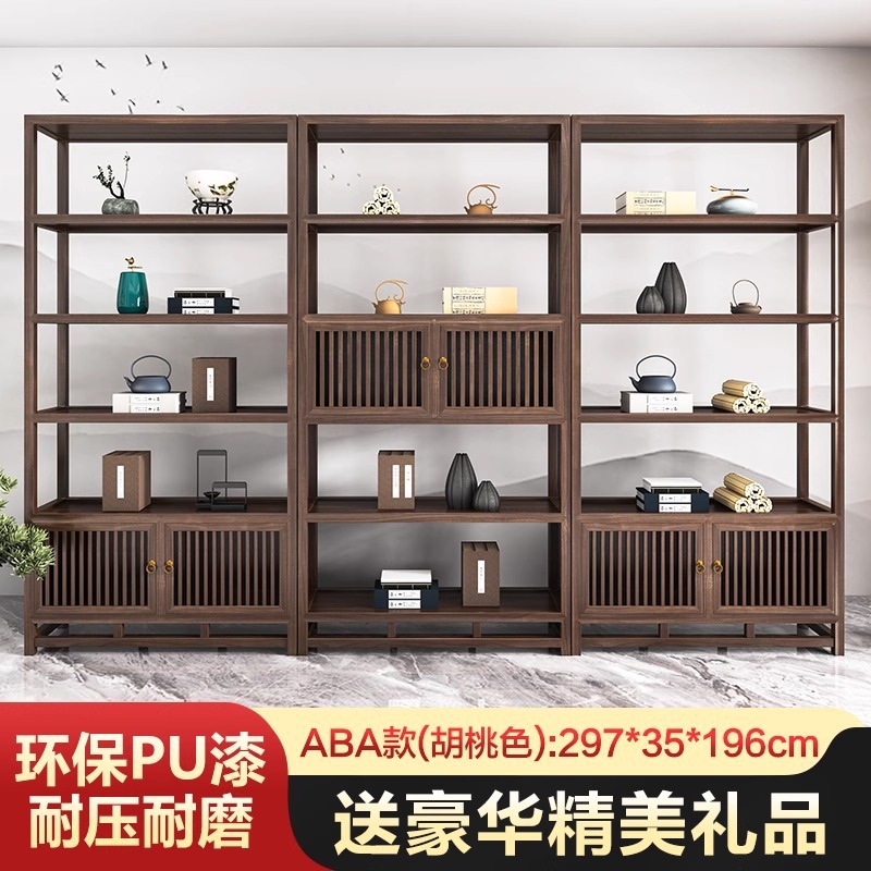 [핫셀 조합 ABA 모델] 월넛 컬러 보구랙