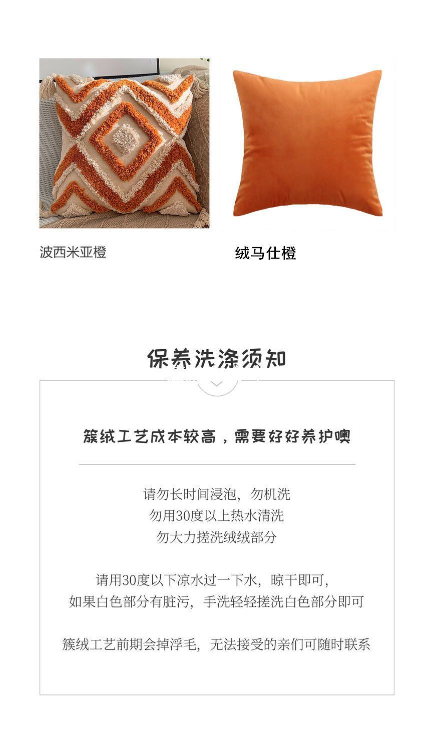 e0604206-68d4-44dc-a6fe-86a0718fd353.jpe