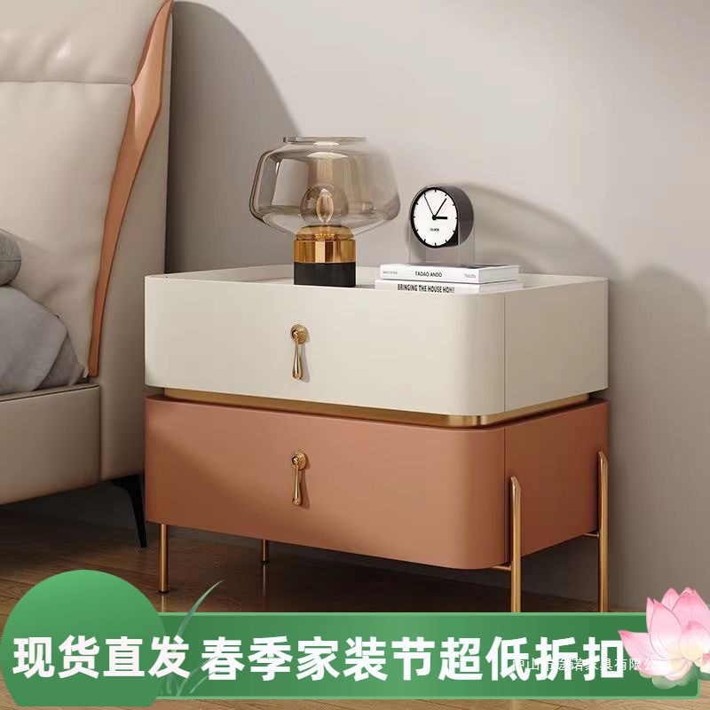 Bedside Table Modern Simple New Style Minimalist Light Luxury Internet Celebrity Home Bedside Table French Bedside Table High-End Bedside Table