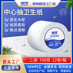 �S�����ĳ鼈�l��������2�ӼӺ��|��ܛԭ��ľ�{���ĳ�ȡ����