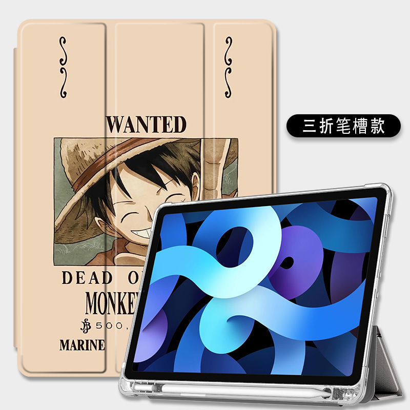 Funda protectora para iPad aplicable 56 Shell mini6 resistente a la caída air510.9 tri-fold 10,2 pulgadas airbag pen slot Pro11 Shell