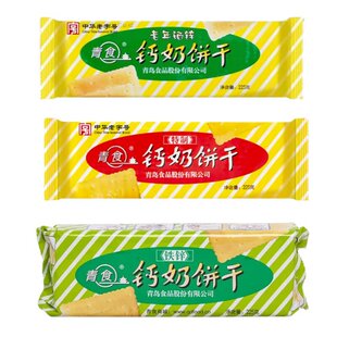 ��ʳ�����}����F�\���\�}���225g���f��ʳ�