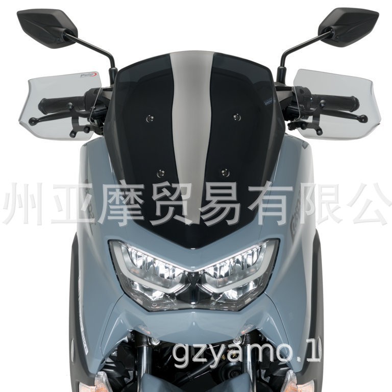 Applicable to Yamaha NMAX 150 155 160 modified accessories windproof hand guard windproof hand guard cover NMAX155