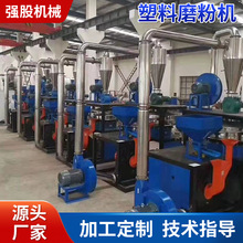 500��ĥ�Pʽ��������ĥ�ۙCpvc/PP���zĥ�ۙCABS���Ϗ�������C