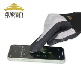 绝缘胶板;绝缘手套;仓储车间用梯