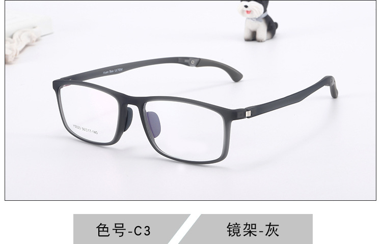 No deformación suave y cómodo gafas pierna ajustable interruptor de un solo clic Modo deportivo antideslizante se puede equipar con marco de gafas de miopía