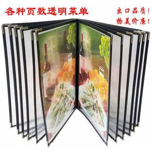 ���Ʒ�Ƥ�����c�ˊA��������ˮ�Ƶ�rĿ�λ�퓊A�ˆΊA�ˆα��α�