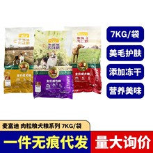 ZȮȮͨȫrZuţëZ7kg