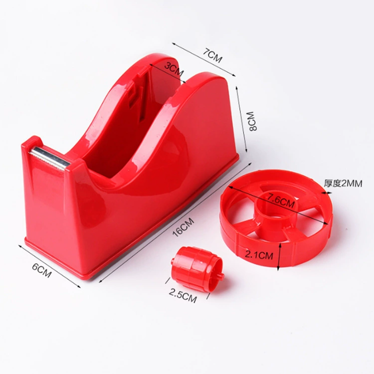 Tibetan tape tape rack tape -type plastic paper machine size diameter cutter transparent adhesive tape text