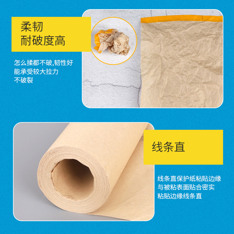 Papel de Enmascarar para Pintar, Papel Kraft, Película Protectora, Papel de Enmascarar para Automóviles, 15 cm, 30 cm, 45 cm, 60 cm, Alta Adhesión