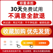 批发无烟香佛香檀香供香供佛香观音香室内礼佛烧香拜佛的香火