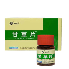 Sanli 甘草錠 キャンディ スポット すぐに食べられる錠剤 100 錠/ボトル 甘草錠