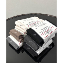 连裤袜女春秋外穿打底裤发热抗起球格雷灰系微压显瘦不掉档裤袜