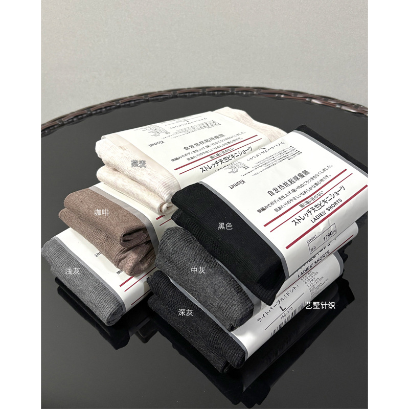 Women's Spring and Autumn Pantyhose Leggings for Outerwear, Thermal, Anti-Pilling, Gray Series, Slight Compression, Slimming, Non-Slip Pantyhose