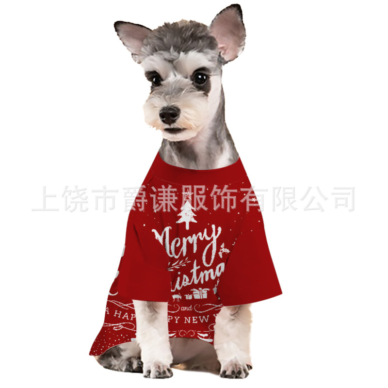 2025欧美跨境亚马逊居家服圣诞雪人亲子装3D印花圆领长袖睡衣套装|undefined