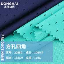 ����С�ĽǾW�۲�������]�o���ĽǾW�����Ϸ��b����ﲼ�����W��