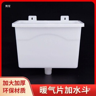 ����偠tˮ���ů�t��Û�aˮ��ˮ�ۼ�ˮ����©�����ů��Ƭ��ˮ��