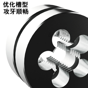✅ 84Gg Round Plate Thread Fine Thread Manual Threading Machine M1M2M3M4M5M6M8M10M12M14M20 Can Not Be