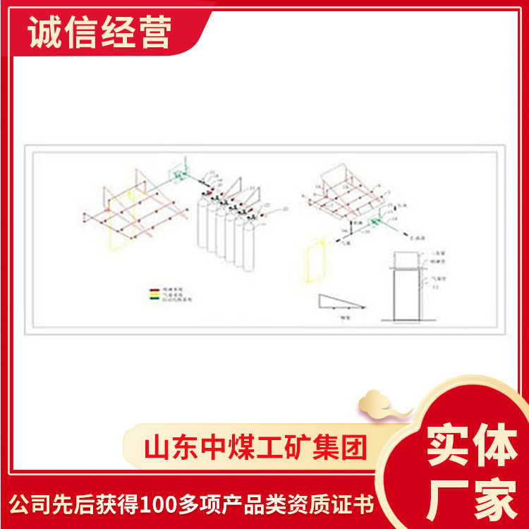 批发商家气幕喷淋控制器 喷淋控制器销售  喷淋控制器销售现货