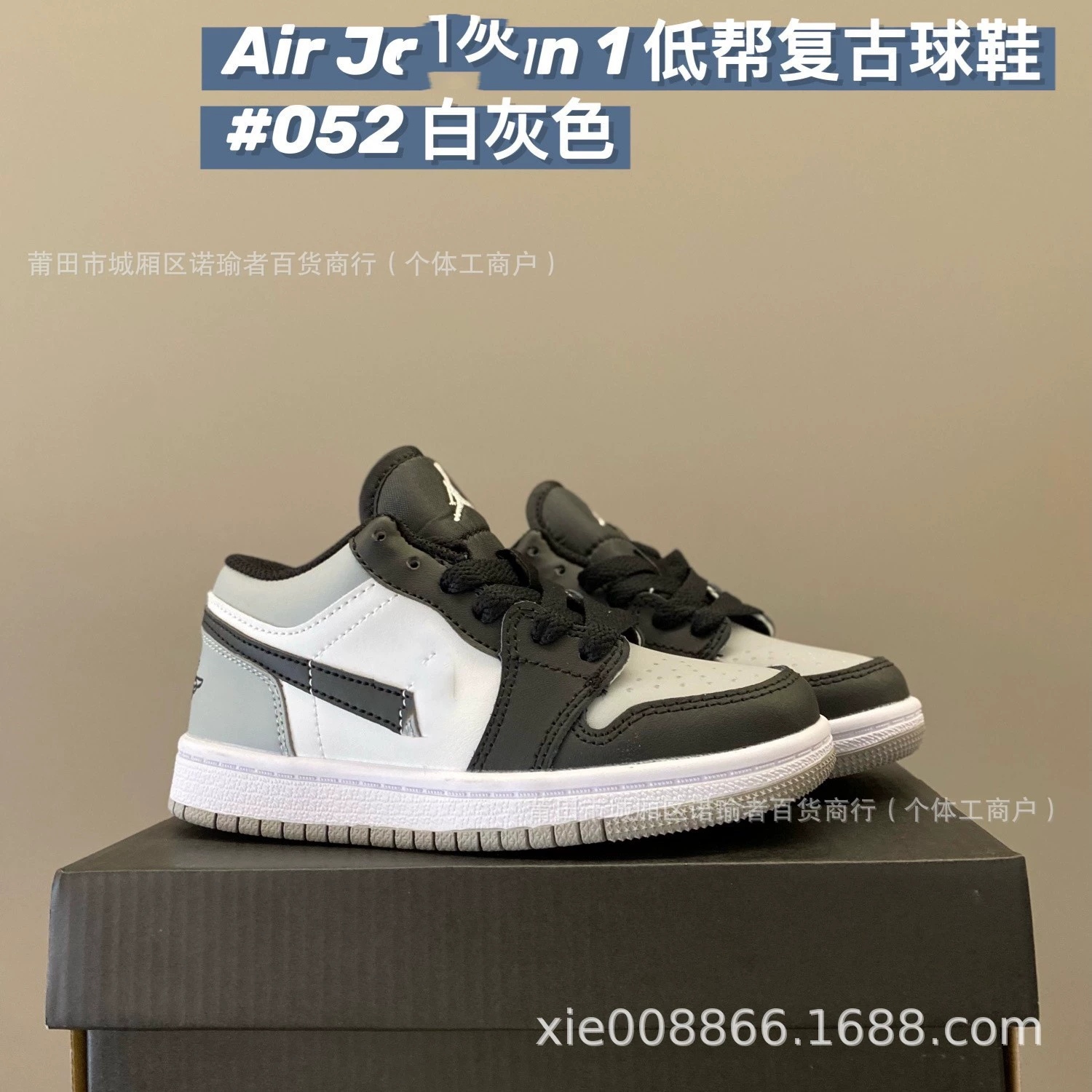 Air Jordan 1, low shoes, детские кроссовки для мужчин и женщин, спортивные кроссовки