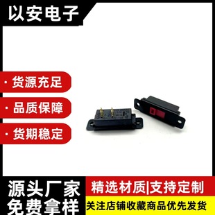 Toggle switch power conversion toggle switch flame retardant DB-14 voltage conversion sliding switch tripod