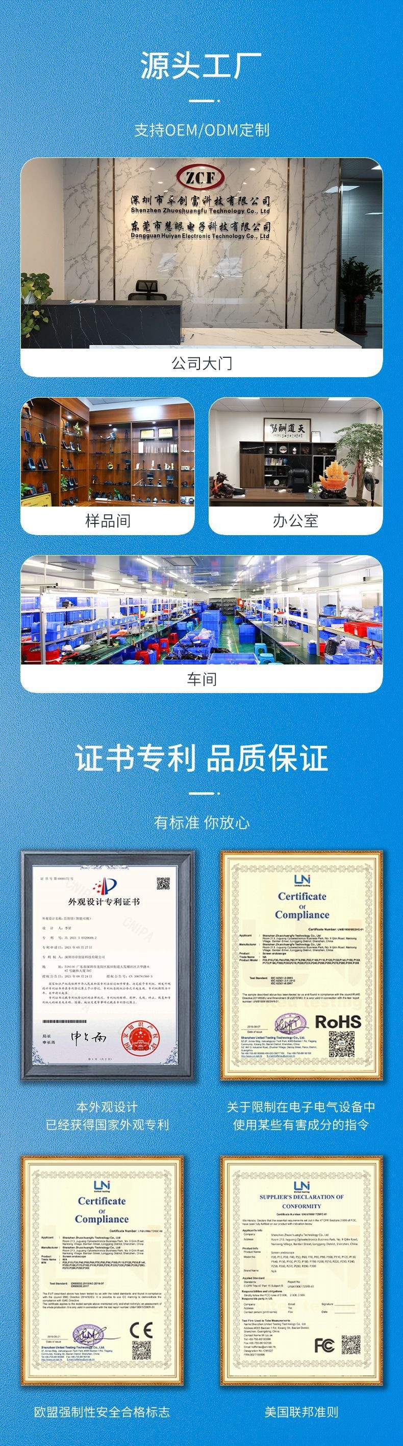 新款Type-C直连摄像头高清100万工业内窥镜安卓手机防水内窥镜