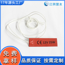 ǘCEJCؿ늟 z늼ӟᎧ