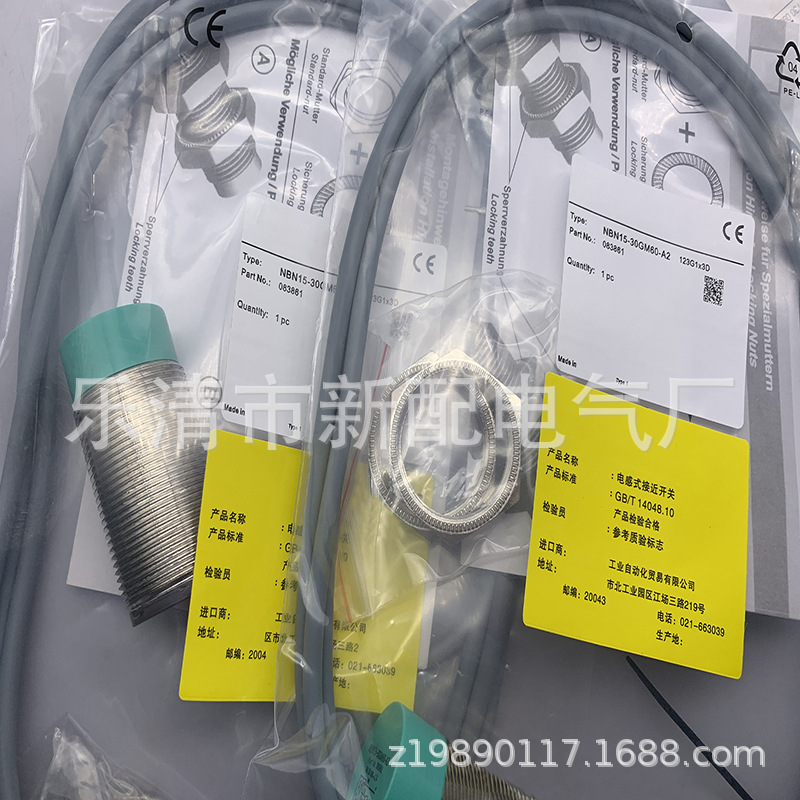专业技术现货全新NBN15-30GM60-A0接近开关质保一年
