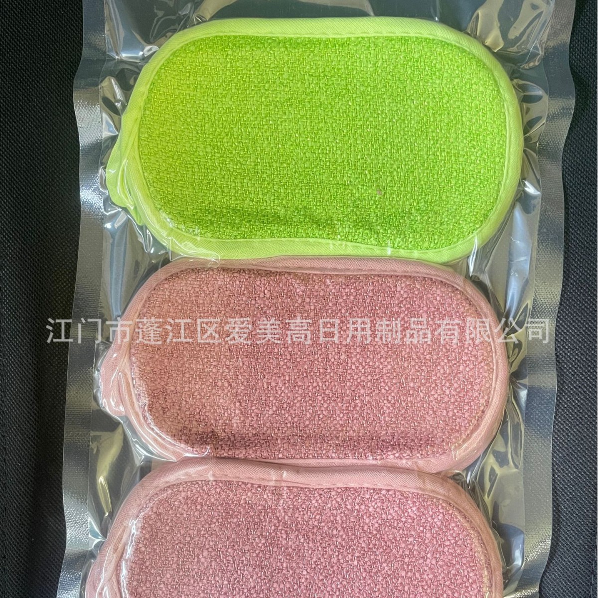 Cocina, hogar, lavado de platos, limpieza de esponja, limpieza mágica de doble cara, engrosamiento de aceite, toallitas de doble cara de microfibra, estropajo