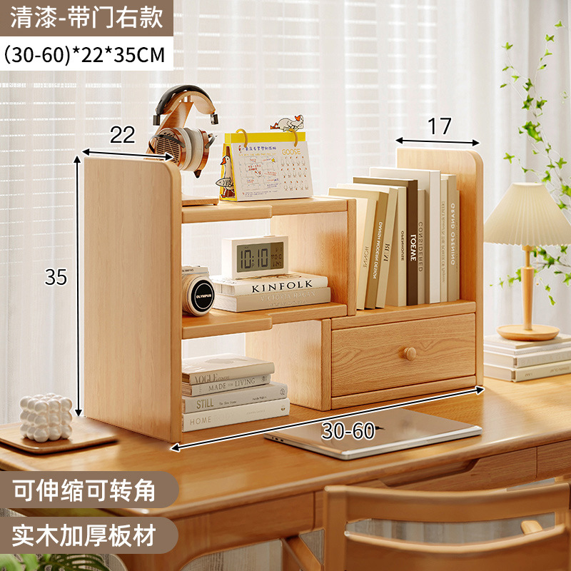 Estante de escritorio de madera sólida Estante de escritorio