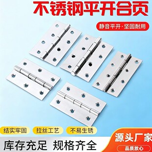 ���P䓺��180��ƽ�_����ۯB��퓴�ȫ1��2��3�緿�T���T�o�����