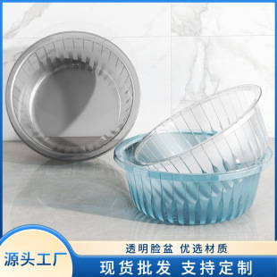 ͸̖ϴĘӺϴ_ϴĘˮl