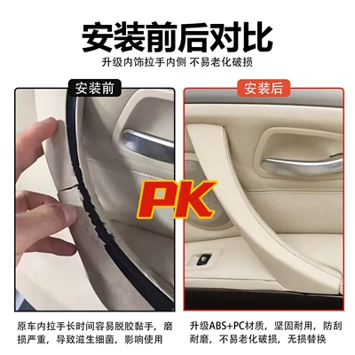 Door Handle Right-Hand Drive: Armrest, handle, handle