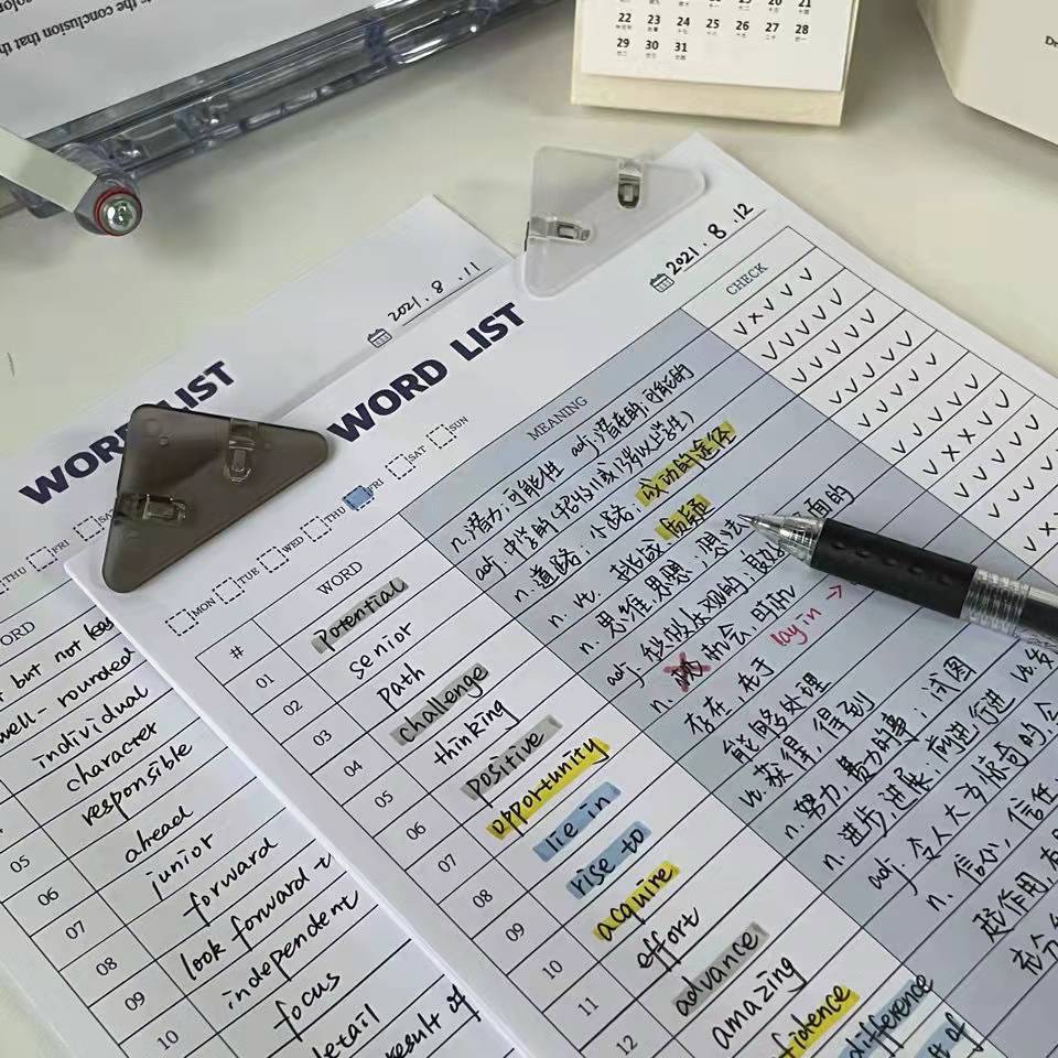 微信图片_20220104005747