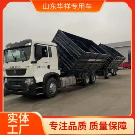 挂车;其他工程机械;货车