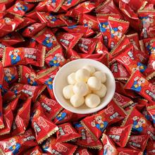 金丝猴原味奶糖结婚婚庆喜糖喜庆高颜值包装婚宴摆盘招待年货糖果