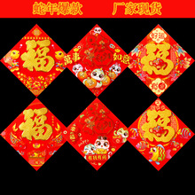 2026�R�괺�������T�N���l���w��Ф�S�ҵؔ�؛Դ����۸���Ф����