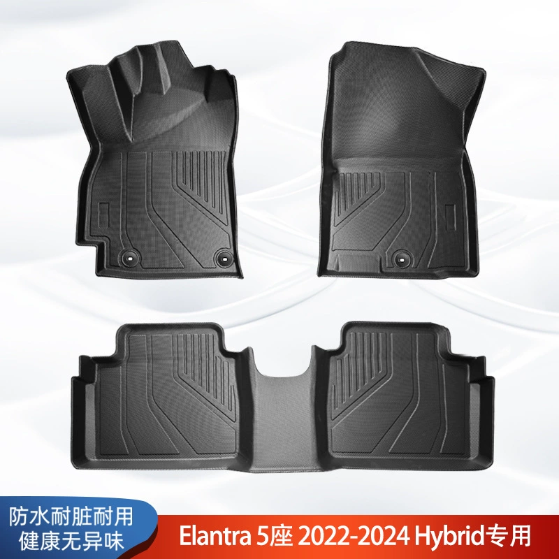 Подходят для корейских Hyundai Elantra 2022-2024 годов выпуска, 3D коврики из водонепроницаемого материала TPE для всех сезонов.