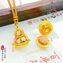 ���ͬ��ɳ��ɴ��_�U�ջ��z�ۺ��J���� ���D朻����J�쉋ë���