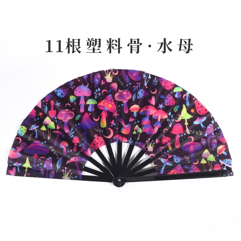 Inventario de 33 cm gran ventilador de plástico hueso ventilador publicitario patrón personalizado Amazon europeo 10 pulgadas ventilador kung fu