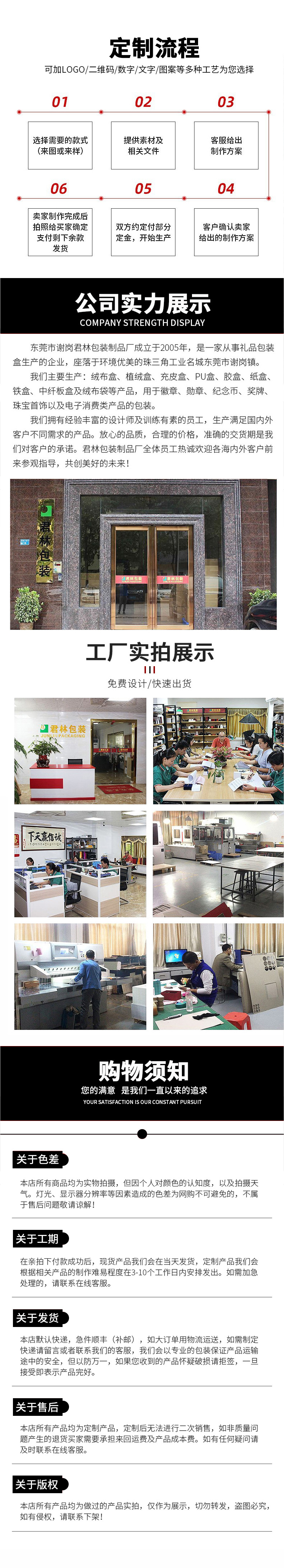 伟塔1