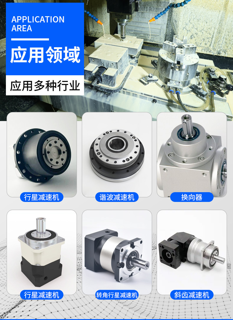 Planetary Reducer Output Shaft Planetary Reducer Accessories 40Cr Single Output Shaft Manufacturer Supply