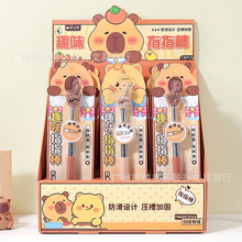 新元素卡皮巴拉趣味指读棒学生阅读点读棒教学用品手指棒卡皮巴拉