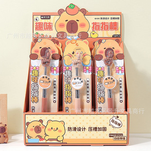 ��Ԫ�ؿ�Ƥ����Ȥζָ�x��W����x�c�x���̌W��Ʒ��ָ����Ƥ����