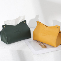 Ins style leather tissue box high-end car tissue box Nordic light luxury tissue storage box living room napkin box