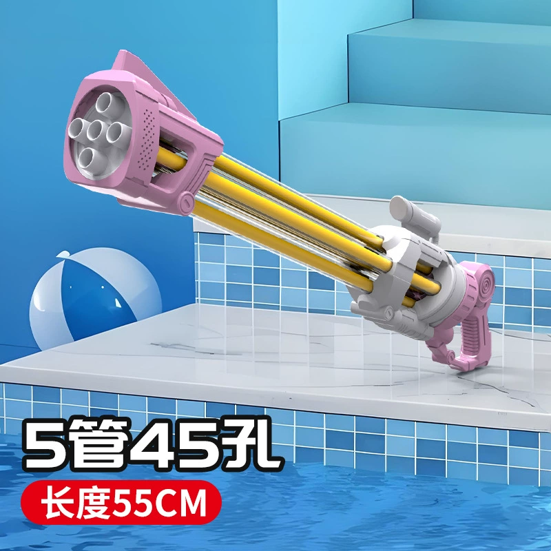 Water Gun Toy, capacious summer beach shooter with animal designs, 1–45-hole options