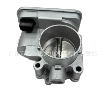 542909035Ab, Drossel