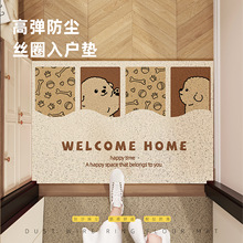 �뻧�ŵص�˿Ȧ�ŵ�����ſڽ��ŵ�̺���������ŵ�ɲü�������Ʒ