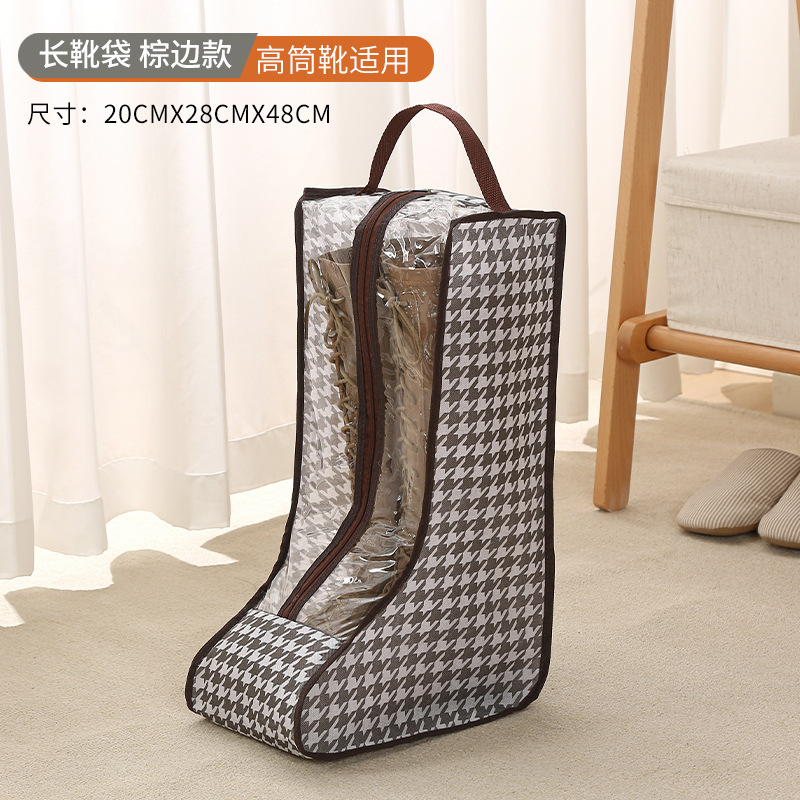 다크 브라운 가장자리 부츠 [부직포]]