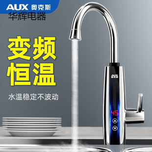 �W��˹늟�ˮ���^�N���ӟ���{�ؼ��ÿ��ٟ�ˮ������ԁ�ˮ����ʽ